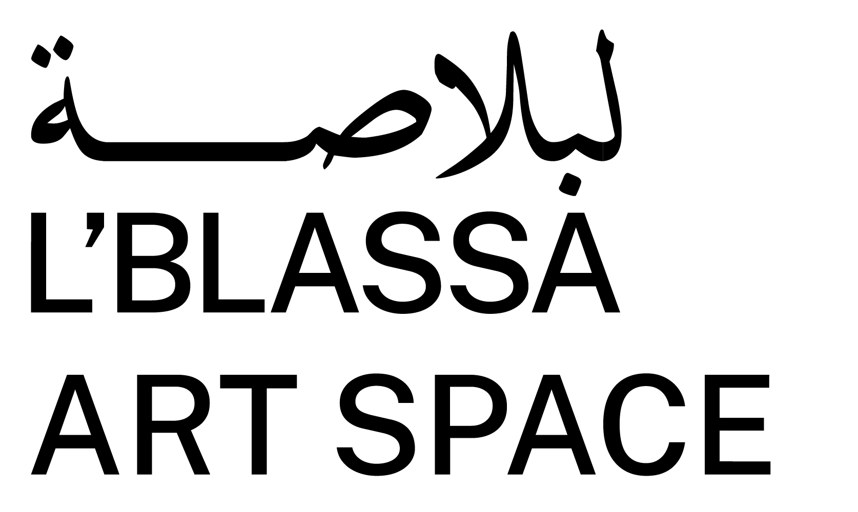 Logo_Black_1